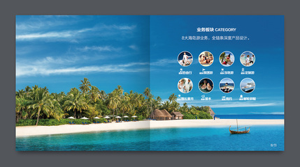 愜意棲居，旅途如家——我們的住宿服務(wù)